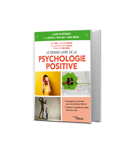 Lire la suite à propos de l’article Le Grand Livre de la Psychologie Positive